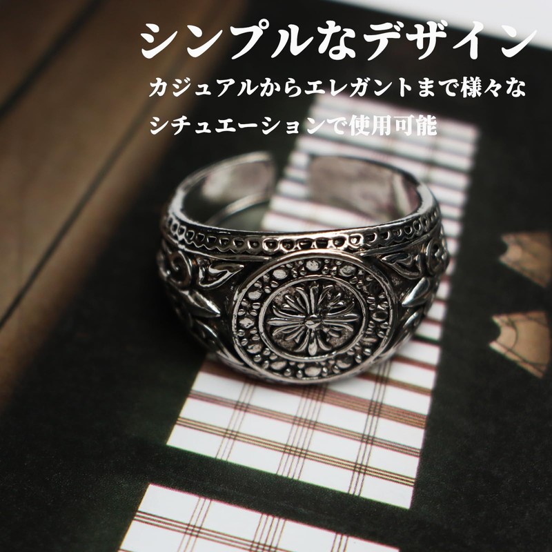 kesaeki Men's Ring, Stainless Steel, Ring, Accessories, Gift Ring, Men's,