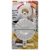 Pearl Metal C-3496 Convenient Accessory One-Touch Dumpling Pack