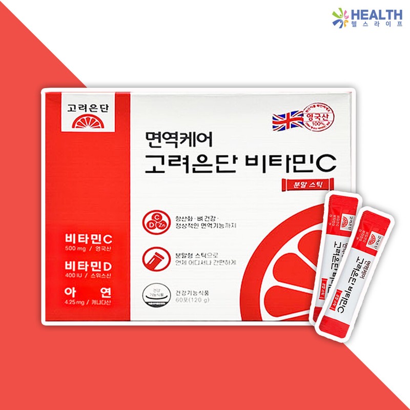 Goryeo Eundan Immune Care Korea Eundan Vitamin C Powder Stick