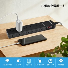 Power Tap, Black Color, Outlet, Power Outlet, 10 Sockets, Lightning Guard, Dustproof, Thunderproof, Dust Prevention Shutter Included, Dust Control, Switch, Octopus Foot, Outlet Tap, Swing Plug, Power