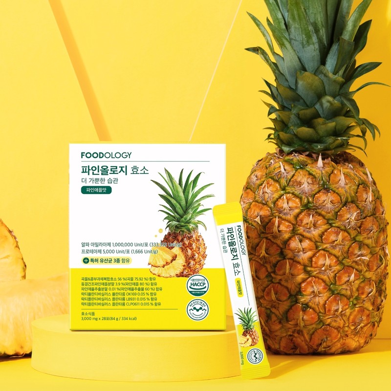 Foodology Pineology High Potency Pineapple Enzyme 28 sachets, 2 packs