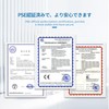 [GlobalSmart] Toshiba PA5331U-1BRS dynabook G83 G83/M G83/DP G83/FP G83/DN GZ83/ML