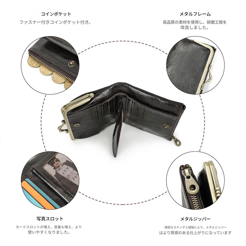 Contacts Women's RFID Wallet, Coin Purse, Card Slot, Large Capacity,