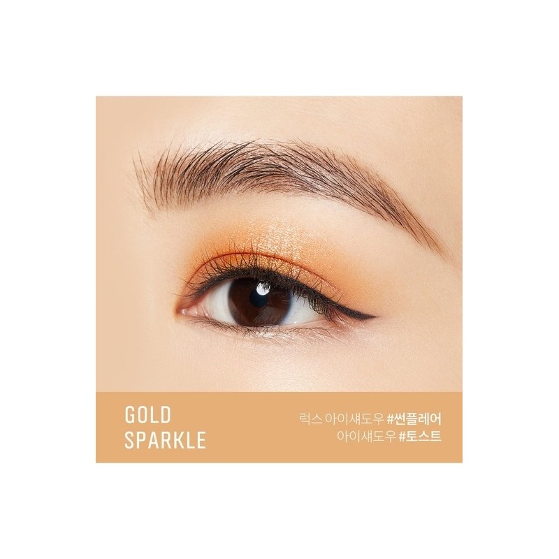 [Luxury Eye Jewelry] Lux Eye Shadow / [럭셔리 아이쥬얼리] 럭스