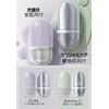 Ositree Makeup Base, Cream, Moisturizing, Base Makeup, Transparent, Makeup, Ruddy