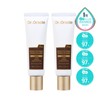 Dr. Oracle Retino Tightening Double Collagen Retinol Cream 50ml x