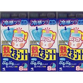 Hot In Seat for Adults, 6 X Pack Of 3