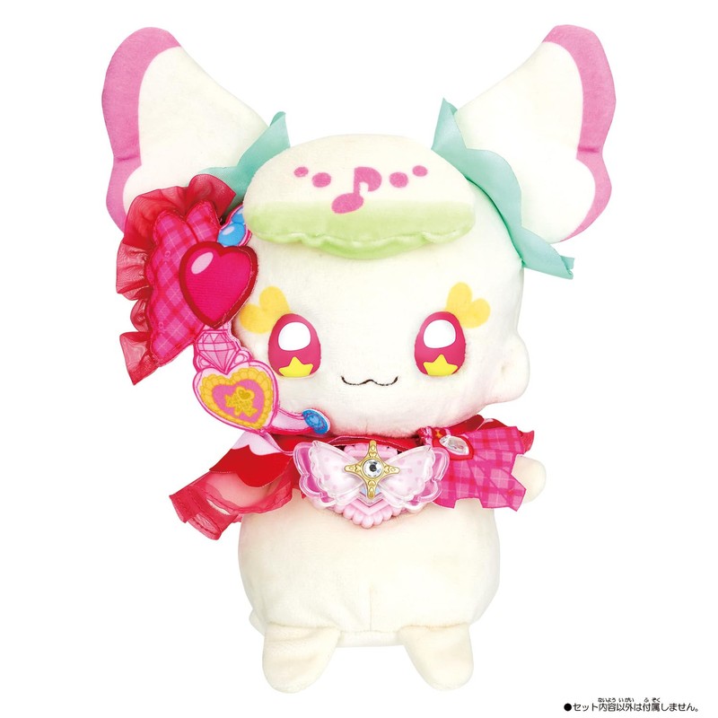 BANDAI Kimi and Idol Pretty Cure ♪ Purirun & Melolon
