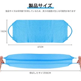 Jravezt Body Towel, Set of 2, Body Washing, Foaming Scaling, Back Acne Prevention, Bath Towel, Exfoliating Care, Body Care, Unisex (Blue + Gray)