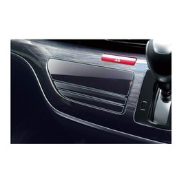 RUIYA Honda Internavi LCD Protective Film, 2 PET Plastic Sheets, Anti-Fingerprint, Doesn’t Bubble , clear