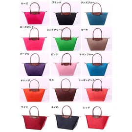 Blostirno Women’s Foldable Tote Bag/Hand Bag, Nylon, Waterproof, Large Capacity, For Commuting & Traveling, Comes in 3 Sizes - -
