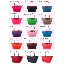 Blostirno Women’s Foldable Tote Bag/Hand Bag, Nylon, Waterproof, Large Capacity, For Commuting & Traveling, Comes in 3 Sizes - -