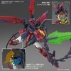 Bandai Spirits RG Mobile Suit Gundam W Gundam Epion 1/144
