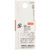 Clover bonds Make For Normal And Hour R8, Pack of