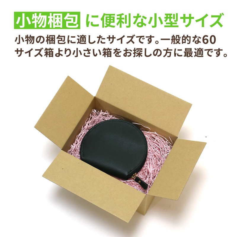 Earth Cardboard ID0444 Cardboard, 60 Size, B6, Set of 100,