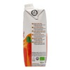 Biona Organic Carrot Juice 0.5lt