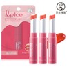 Mentholatum Lip Ice Tinted Color Scarlet 2g x3 / 멘소래담 립아이스 틴티드 컬러 스칼렛 2g x3개