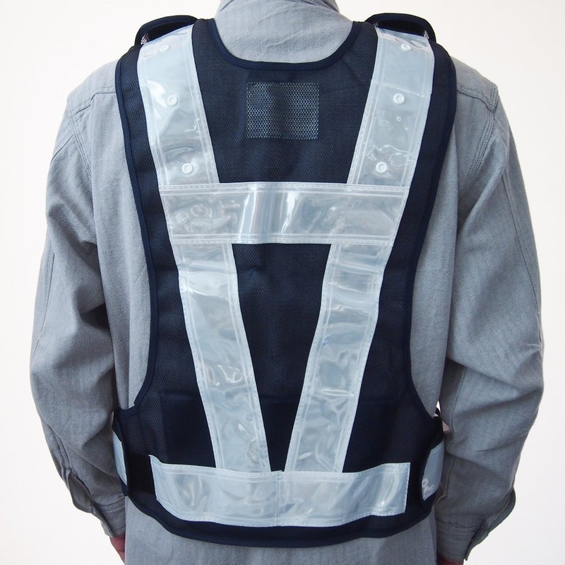 Mizukei 3005002 "Logicle" Multi-functional Vest, Navy Blue/White