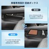 BIXUAN Nissan Notebook E13/Aura e-POWER 2020+ Console Box, Notebook Console