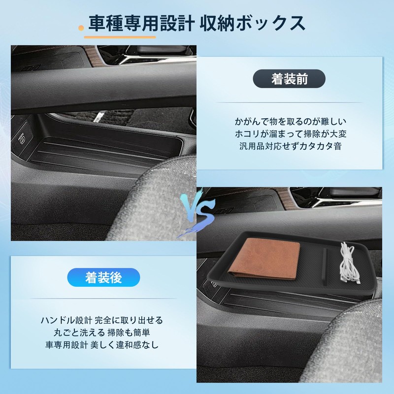 BIXUAN Nissan Notebook E13/Aura e-POWER 2020+ Console Box, Notebook Console