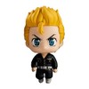 Tokyo Revengers Capsule Figure Collection Vol. 01 (3. Hanagaki Martial