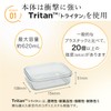 Iwasaki A-073 NN Storage Container, Micro Clear Food Case, 21.2