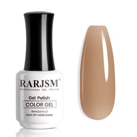 RARJSM Nude Brown Gel Nail Polish Clear Sheer Brown Dark Skin Tone Caramel Color French Manicure Natural Milky Jelly Nail Gel Polish Varnish Curing Requires 1pcs 15ml for Home Salon Nail Art DIY
