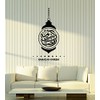 Large Vinyl Wall Decal Ramadan Kareem Arabic Lantern Calligraphy Muslim