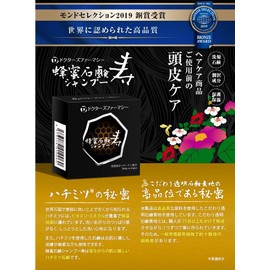 Soap Shampoo for Hair Growth Support... (3.5 oz (100 g), 2 Pieces