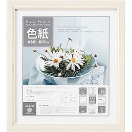ユーパワー Basic Frame ベーシックフレーム 色紙サイズ ホワイト BS-01311