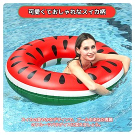 Float Ring for Kids, Adults, O-Shaped, Inflatable for Summer, Sea Play, Pool Party, Beach Bathing, Sunbathing, Heat Protection, Summer Vacation, Diameter 23.6 / 31.5 / 35.4 / 35.4 inches (60/70 / 80 /