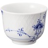 【Official Import】Royal Copenhagen Blue Palmette Tea Set Pair, Wedding Gift