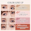 Tinker Wink Sheer Eyeshadow Pencil BE01 Umberge Teardrop Bag Eye