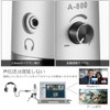 Alvoxcon PC Microphone, USB Microphone, Condenser Microphone, Commentary Microphone, Unidirectional,