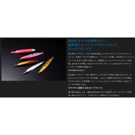 JACKALL TG Bumbles Jig Bump Hairtail Color (Hookless Type) 2.8 oz (80g) Temptation Pink Glow