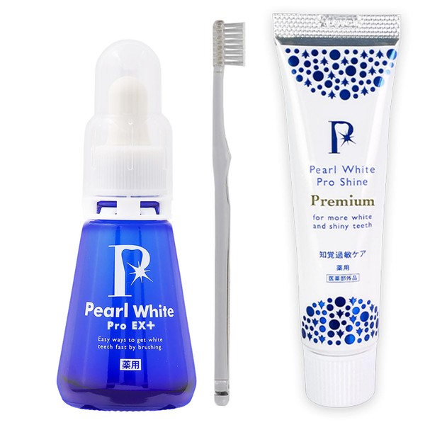 Medicated Pearl White Pro EX Plus, 1.0 fl oz (30 ml) (Whitening x Hypersensitivity Care Toothpaste 1.4 oz (40 g) + Toothbrush for Whitening and Gift Included