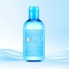 Bioderma 바이오더마 하이드라비오 토너 250ml 촉촉한 스킨케어 고보습 피부결 정돈