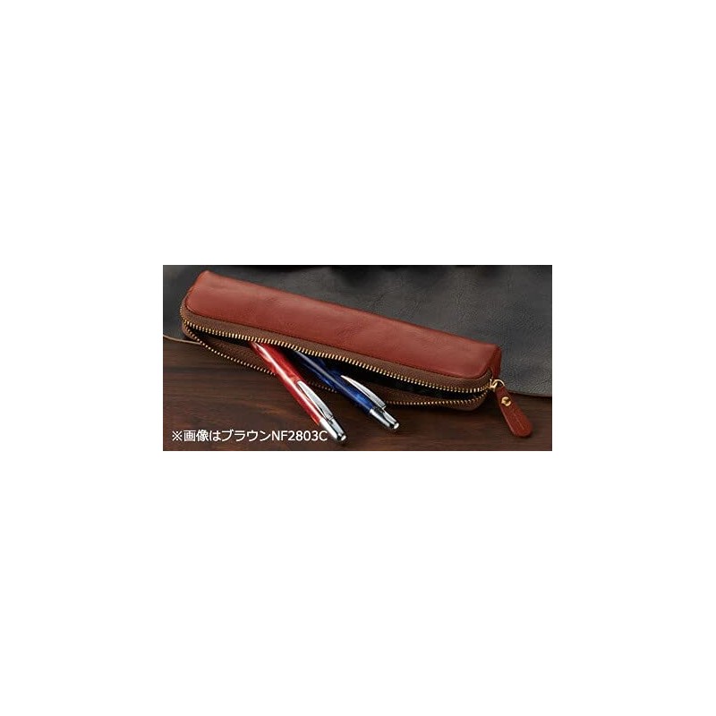 Raymay Fujii Bloomsbury NF2803B Leather Pen Case, Black, Set of