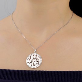 EUEAVAN Shema Israel Necklace Hear O' Israel Hebrew Prayer Necklace Sh'ma Shema Yisrael Necklace Jewish Kabbalah Pendant Judaica Jewelry Bible Blessings Gift Women (silver)