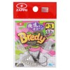 Zappu Brady Us. Tune #3 0.9g Willow