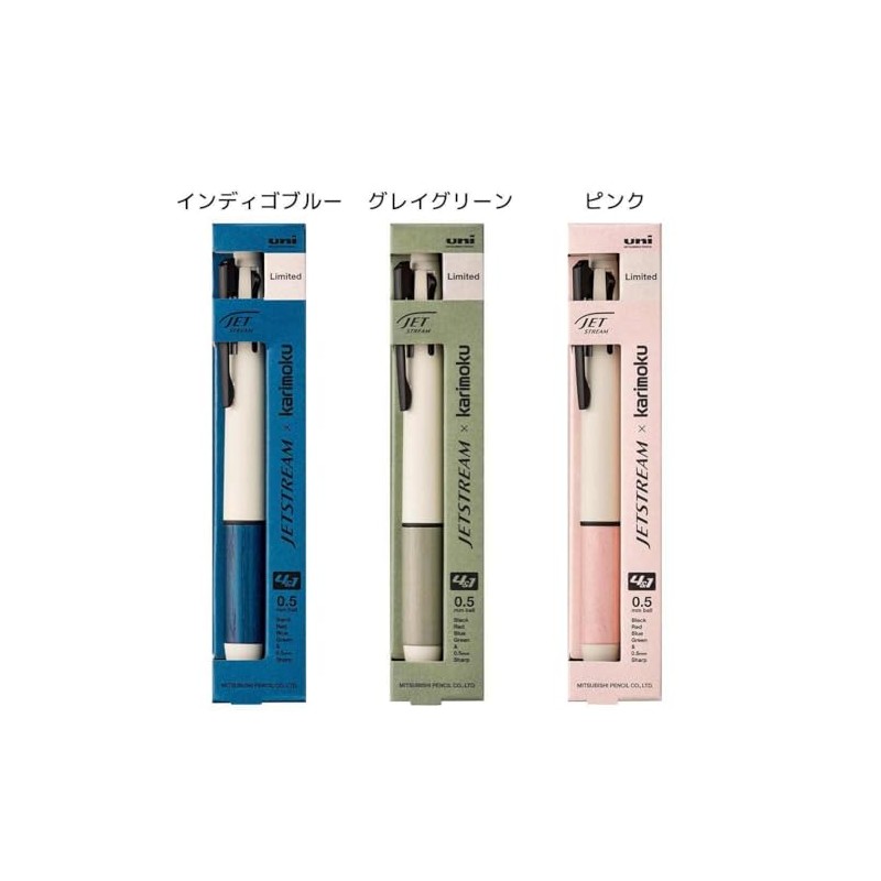 [Jet Stream x Karimoku 4&1] Limited Color Grip [Gray Green]