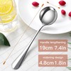 VEHGAL Stainless Steel Soup Spoons, 19cm Long Round Head Steel