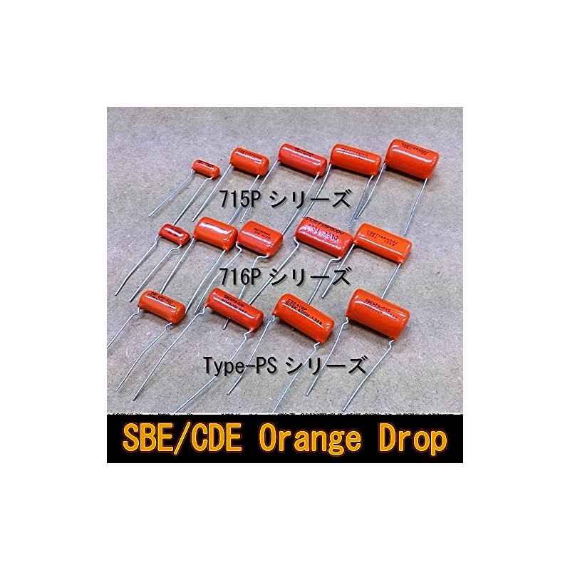 Orange Drop 715P Capacitor