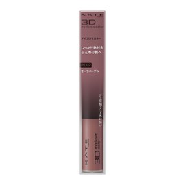 KATE 3D Eyebrow Color N PU-2 Mauve Purple 1pc (x1)