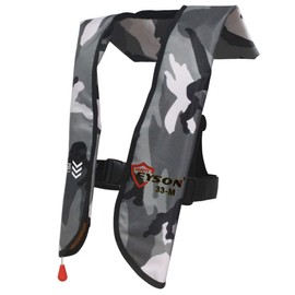 Eyson Inflatable Life Jacket Inflatable Life Vest for Adult Classic Manual (709 White Camouflage)