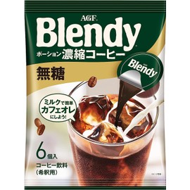 Blendy AGF Coffee Suger Free Liquid Coffee 0.63Floz 6 Liquid Pods Enjoy Hot Or Iced