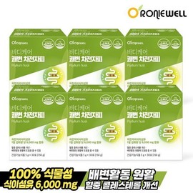 (NS) Loniwell Body Care Kwaebyun Psyllium Husk Dietary Fiber 30 packets x 6 34433346 Single option / (NS )로니웰 바디케어 쾌변 차전자피 식이섬유 30포 x 6개34433346 단일옵션