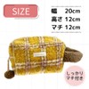 Fluffy Makeup Pouch, Check, Open Wide, Large Capacity, Large Capacity,