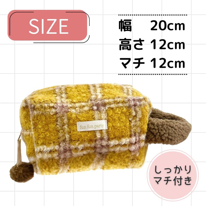 Fluffy Makeup Pouch, Check, Open Wide, Large Capacity, Large Capacity,
