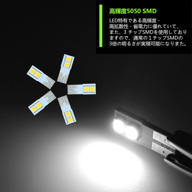 ZXREEK LED Room Lamp, Custom Design, Interior Light, 6,000K, Easy